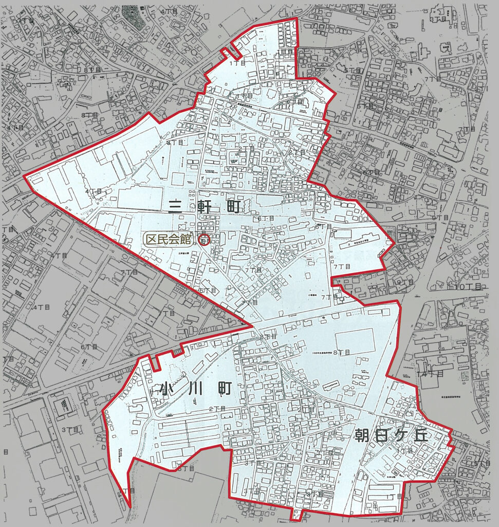 三軒屋自治区の範囲